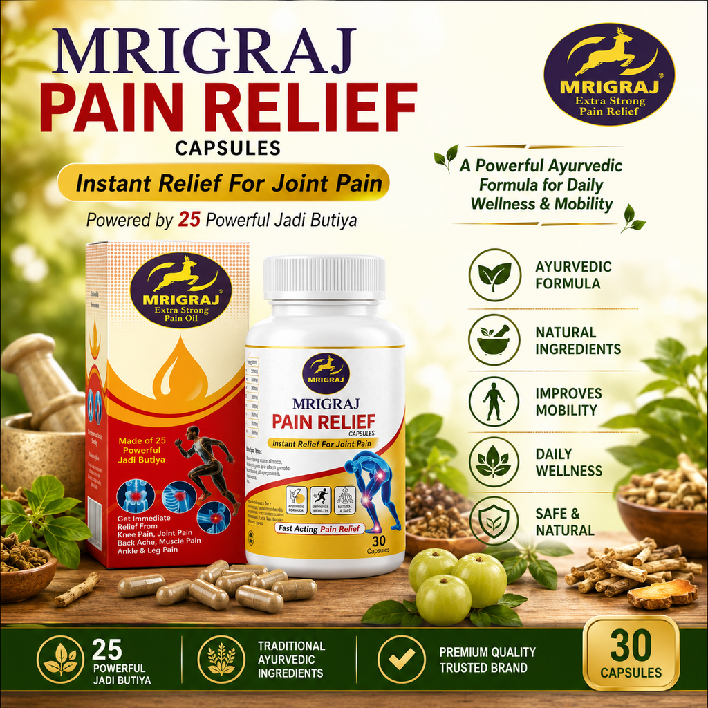 Mrigraj Ayurvedic Joint Wellness Oil & Herbal Capsules Combo