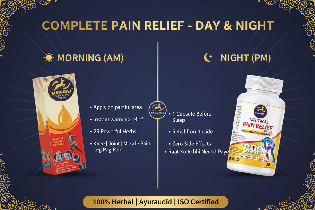 Mrigraj Oil + Capsule Ayurvedic Wellness AM-PM Combo