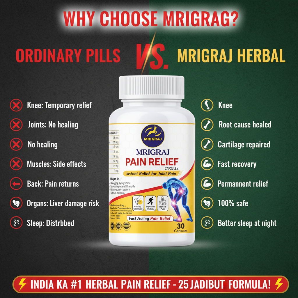 Mrigraj Ayurvedic Joint Support Capsule