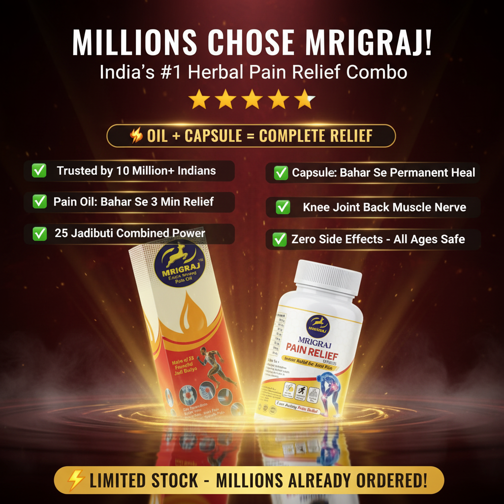 Mrigraj Oil + Capsule Ayurvedic Wellness AM-PM Combo