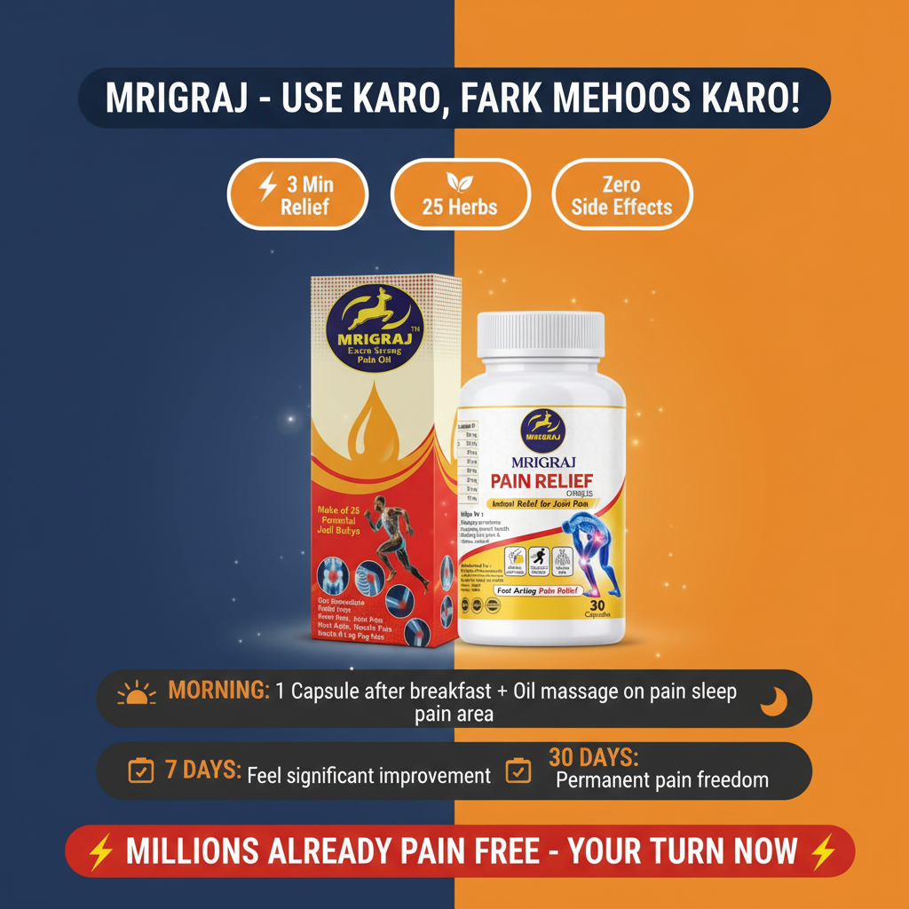 Mrigraj Oil + Capsule Ayurvedic Wellness AM-PM Combo