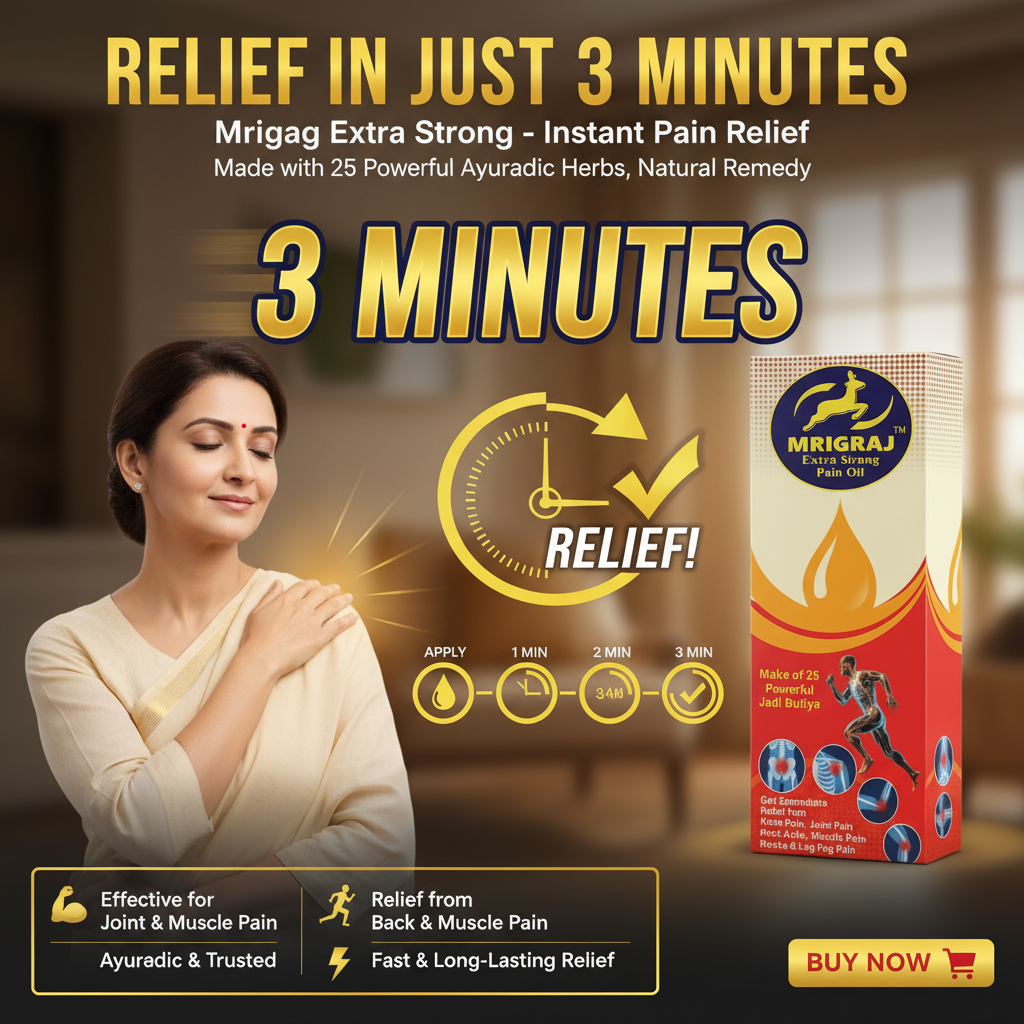 Mrigraj Extra Strong Ayurvedic Comfort Oil – 25 Herbs Formula