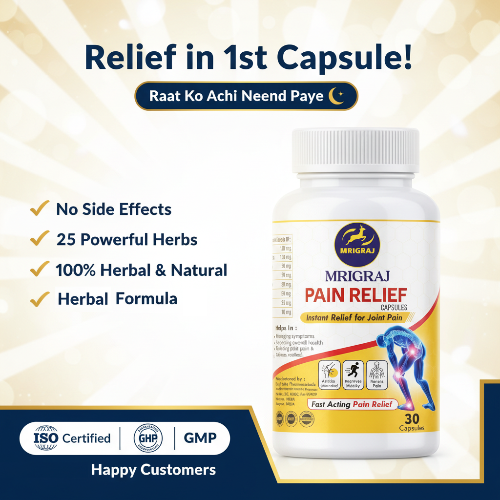 Mrigraj Ayurvedic Joint Support Capsule